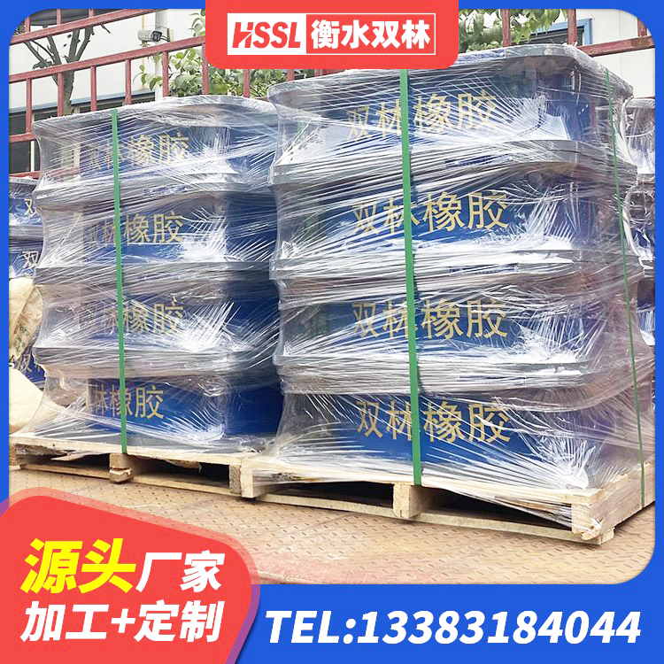 建湖县隔震支座那家好 建湖县橡胶隔震支座LRB800 建湖县建筑隔振橡胶隔震支座生产厂家 建湖县建筑圆形隔震支座 - 第4张