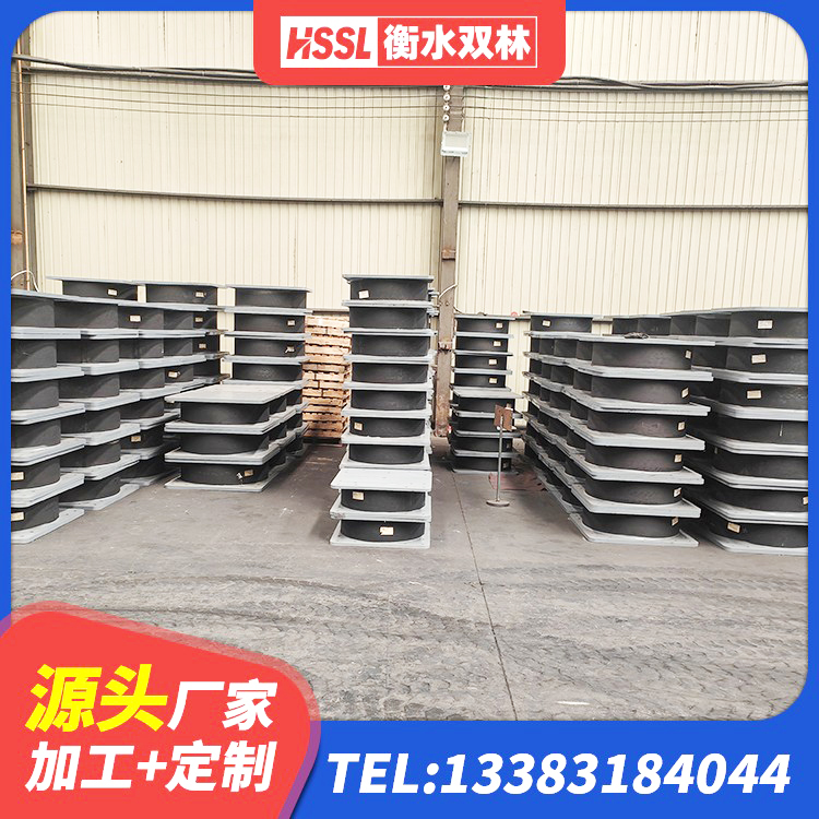 建湖县建筑橡胶型隔震支座 建湖县橡胶防震支座源头工厂 建湖县LNR1000天然隔震支座 建湖县建筑橡胶隔震支座系统 - 第5张