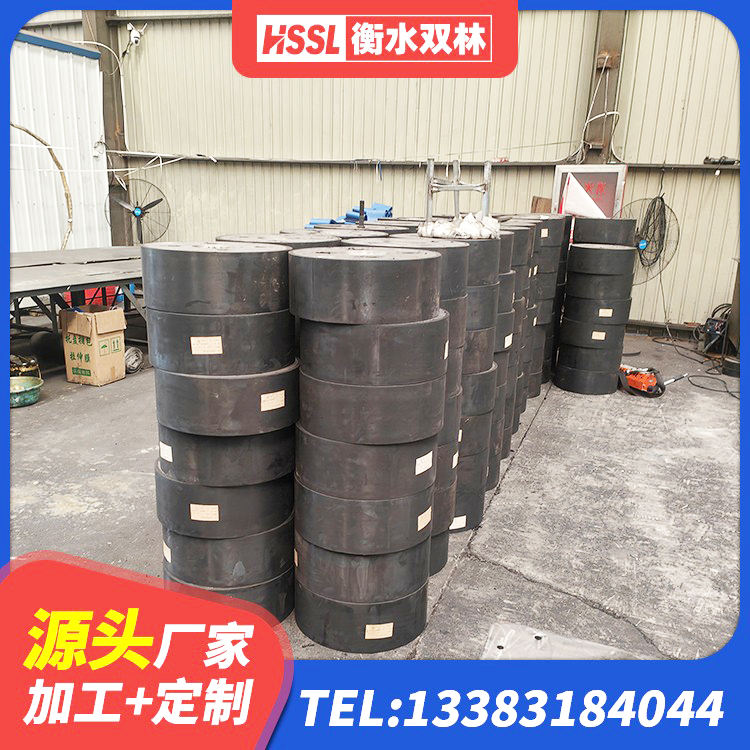 建湖县高阻尼变刚度支座多少钱 建湖县HDR高阻尼橡胶(支座) 建湖县减橡胶隔震支座厂家电话 建湖县LRB1500隔震支座生产厂家 - 第5张