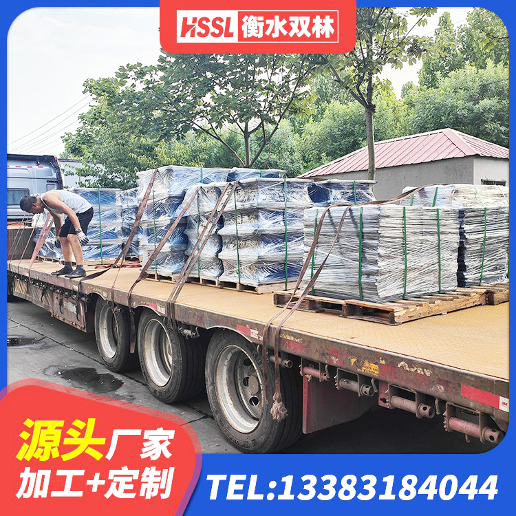 建湖县橡胶隔震垫支座价格 建湖县LNR1300橡胶支座生产厂家 建湖县II型LRB铅芯橡胶隔震支座源头工厂 建湖县二型隔震支座什么价格 - 第3张