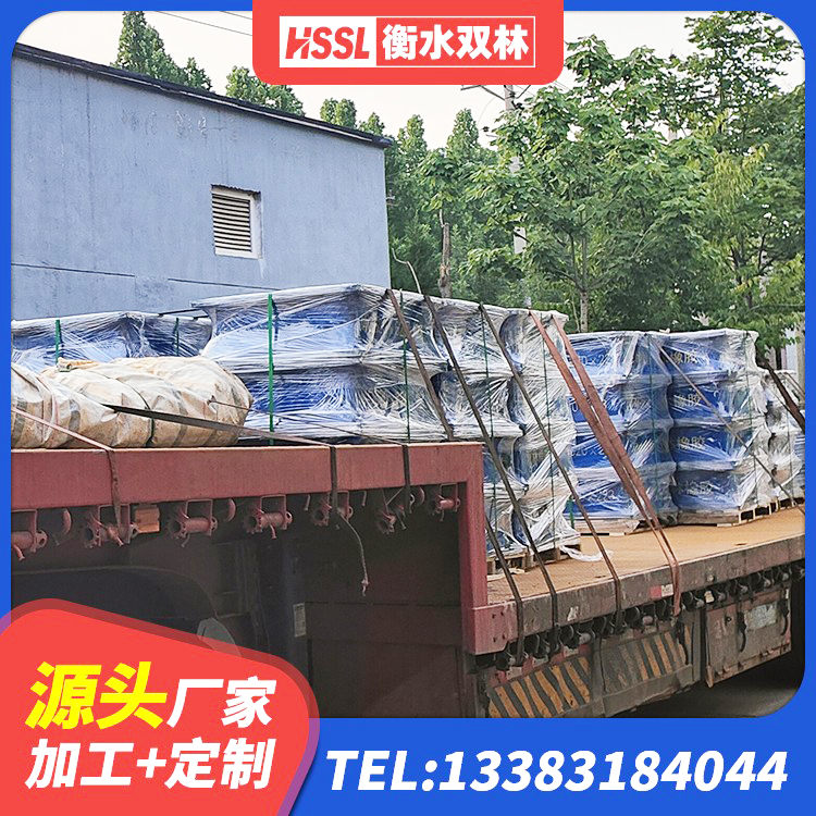 建湖县橡胶抗震支座厂商厂家 建湖县HDR1300高阻尼支座厂家 建湖县分散力型隔震支座厂家 建湖县方形隔震支座源头工厂 - 第2张