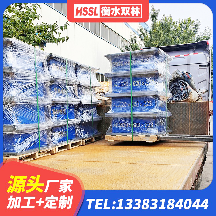 建湖县建筑橡胶型隔震支座 建湖县橡胶防震支座源头工厂 建湖县LNR1000天然隔震支座 建湖县建筑橡胶隔震支座系统 - 第4张