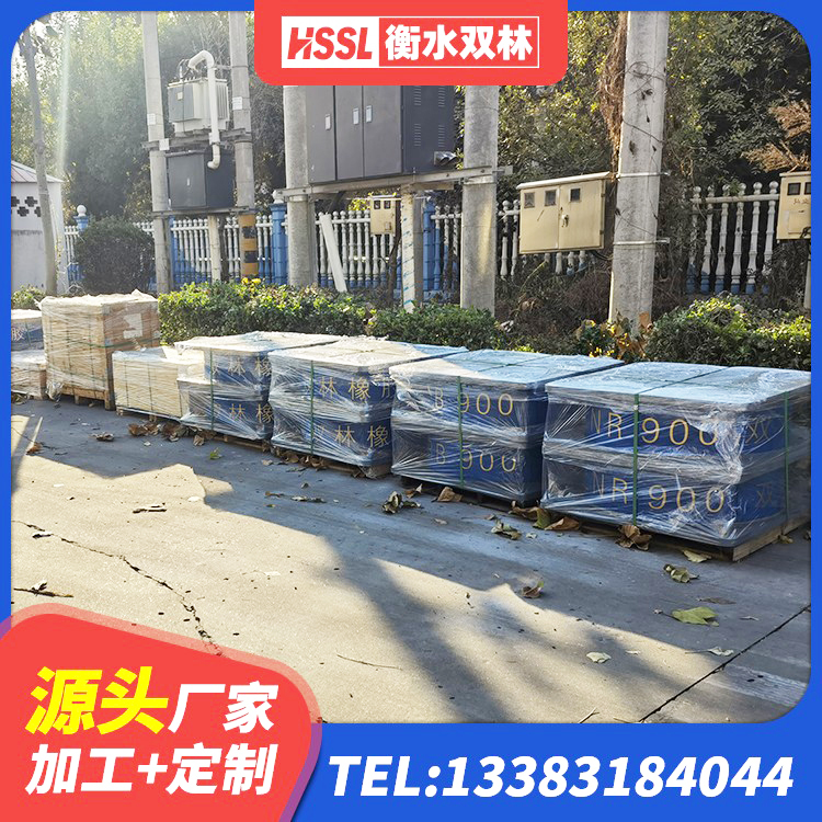 建湖县LNR-370*370*137圆形高阻尼隔震支座厂家 建湖县橡胶隔震支座厂商厂家 建湖县建筑支墩隔震支座LRB600-II 建湖县高性能隔震支座源头工厂 - 第7张