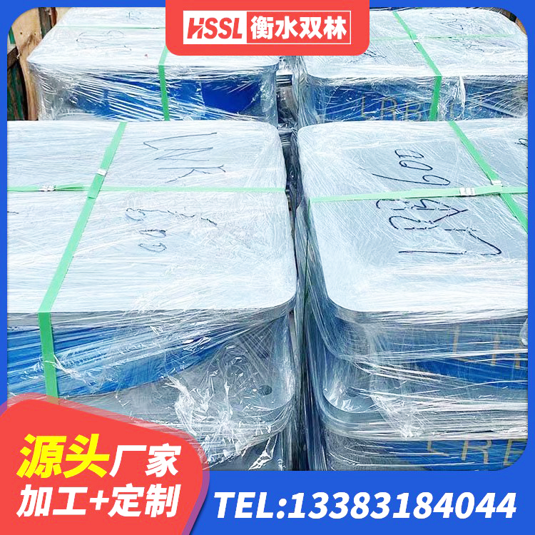 建湖县铅芯隔震隔震支座厂家 建湖县建筑厚层橡胶隔震支座厂家 建湖县房建抗震支座厂家 建湖县建筑隔震支座商家源头工厂 - 第3张