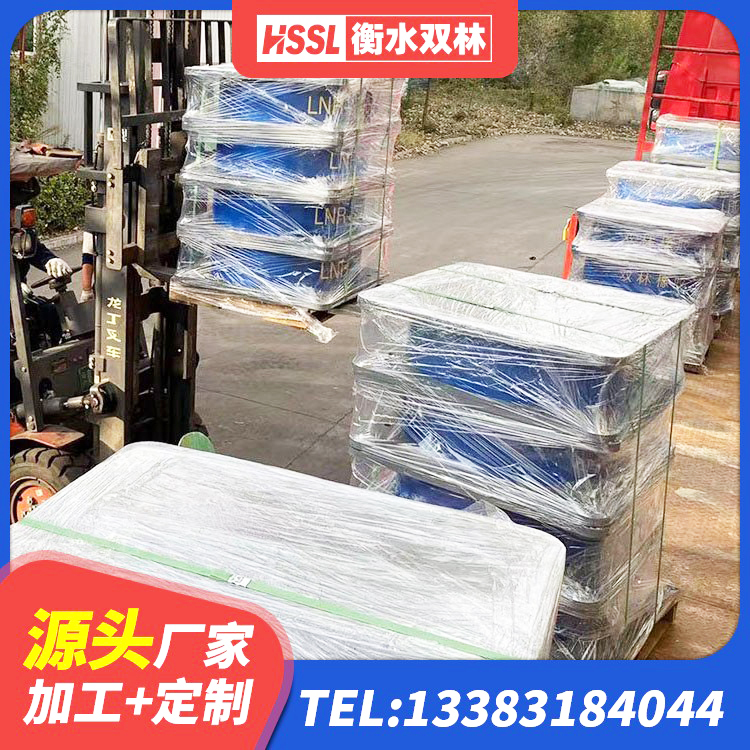 建湖县高阻尼变刚度支座多少钱 建湖县HDR高阻尼橡胶(支座) 建湖县减橡胶隔震支座厂家电话 建湖县LRB1500隔震支座生产厂家 - 第2张