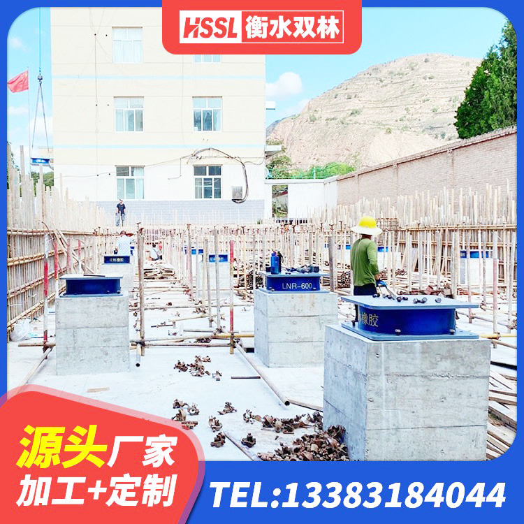 建湖县HDR400高阻尼橡胶支座生产厂家 建湖县LNR700建筑隔震支座生产厂家 建湖县LNRD-300建筑隔震支座生产厂家 建湖县水平力分散型橡胶支座 - 第1张