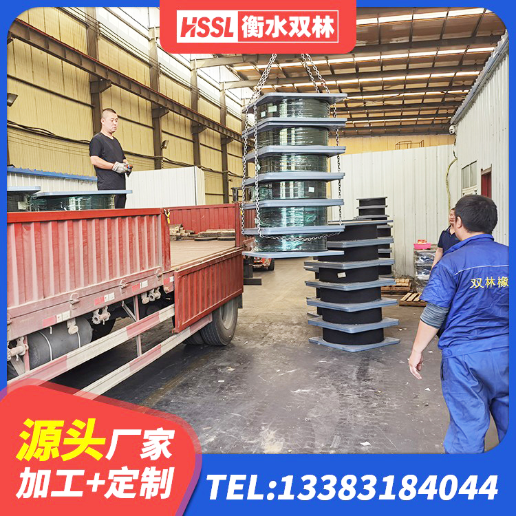 建湖县建筑橡胶型隔震支座 建湖县橡胶防震支座源头工厂 建湖县LNR1000天然隔震支座 建湖县建筑橡胶隔震支座系统 - 第6张