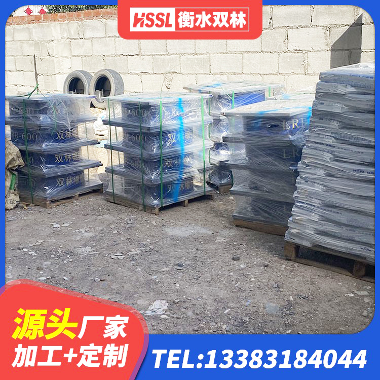 建湖县LRB1100橡胶隔震支座源头工厂 建湖县LRB700隔震支座多少钱 建湖县建筑工程中的隔震支座源头工厂 建湖县防震橡胶隔震支座多少钱 - 第4张