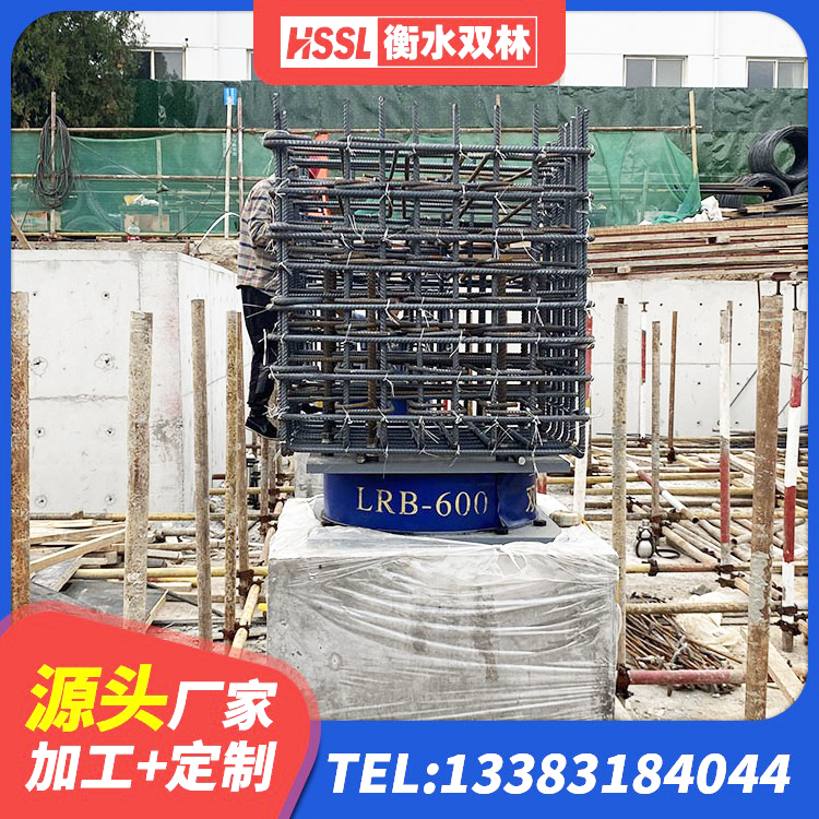 建湖县抗震式橡胶隔震支座定制生产厂家 建湖县矩形高阻尼隔震支座生产厂家 建湖县橡胶抗震支座工厂 建湖县铅芯隔震支座LRB源头工厂 - 第7张