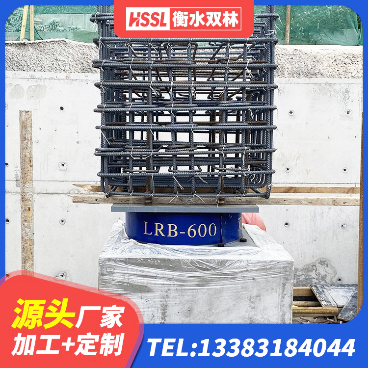 建湖县铅芯隔震隔震支座厂家 建湖县建筑厚层橡胶隔震支座厂家 建湖县房建抗震支座厂家 建湖县建筑隔震支座商家源头工厂 - 第6张