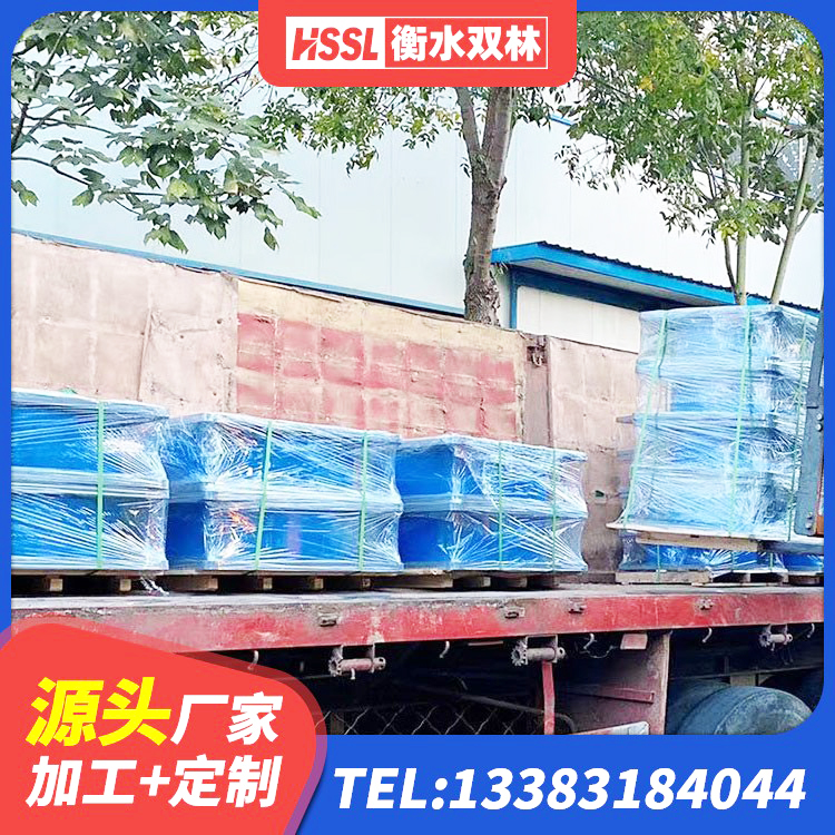 建湖县钢结构建筑用隔震支座厂家电话 建湖县抗震橡胶支座生产厂家 建湖县LRB铅芯支座企业 建湖县HDR1200支座厂家 - 第5张
