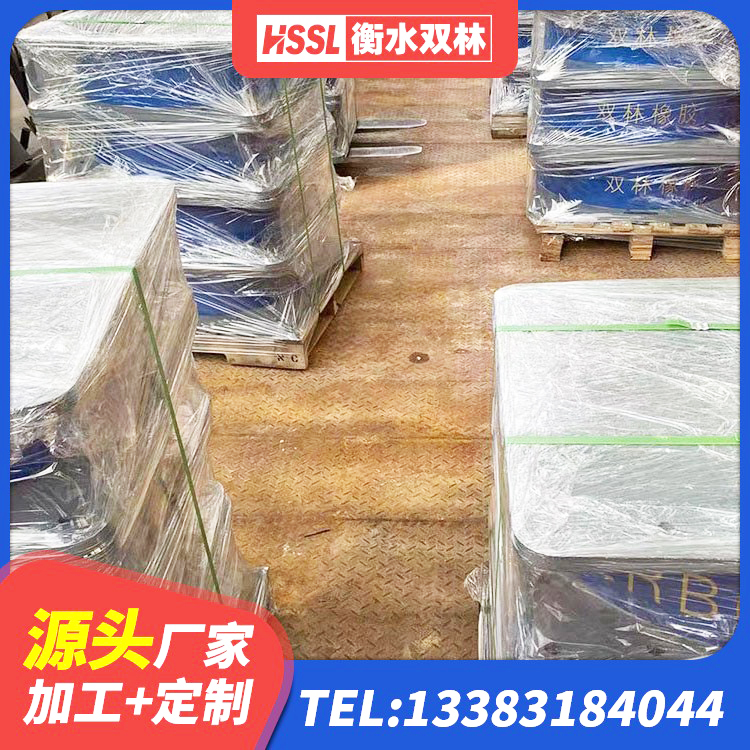 建湖县LNR建筑隔震支座报价 建湖县建筑橡胶隔震支座LNR源头工厂 建湖县建筑圆形铅芯橡胶隔震支座源头工厂 建湖县建筑民用减震支座源头工厂 - 第8张