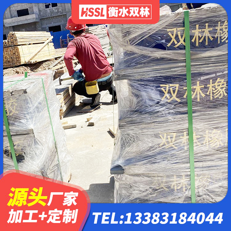 建湖县建筑橡胶型隔震支座 建湖县橡胶防震支座源头工厂 建湖县LNR1000天然隔震支座 建湖县建筑橡胶隔震支座系统 - 第3张