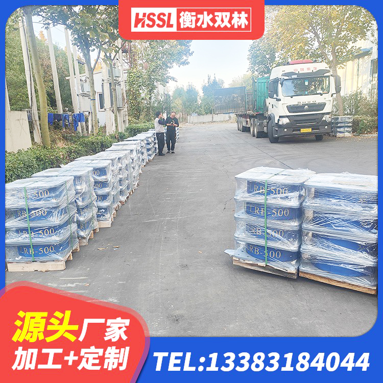 建湖县LRB1400支座源头工厂 建湖县高层隔震支座厂家电话 建湖县隔震支座LRB700单价 建湖县HDR400高阻尼支座厂家 - 第2张
