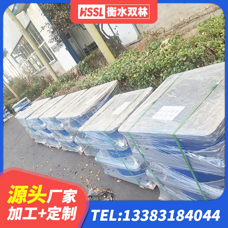 建湖县抗震式橡胶隔震支座定制生产厂家 建湖县矩形高阻尼隔震支座生产厂家 建湖县橡胶抗震支座工厂 建湖县铅芯隔震支座LRB源头工厂 - 第2张