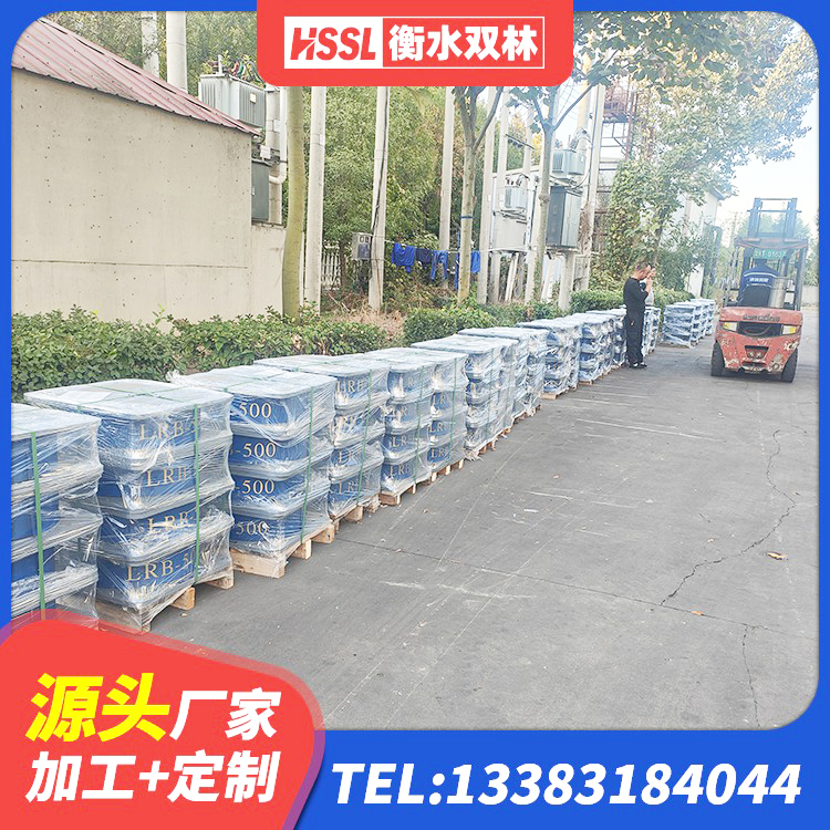 建湖县建筑橡胶型隔震支座 建湖县橡胶防震支座源头工厂 建湖县LNR1000天然隔震支座 建湖县建筑橡胶隔震支座系统 - 第9张