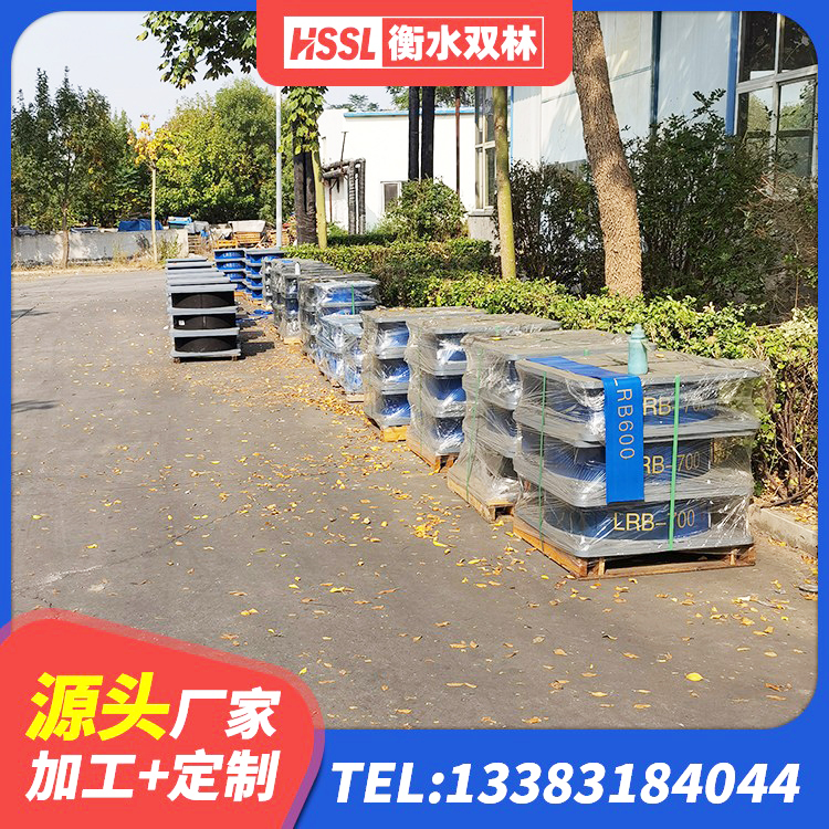 建湖县橡胶隔震垫支座价格 建湖县LNR1300橡胶支座生产厂家 建湖县II型LRB铅芯橡胶隔震支座源头工厂 建湖县二型隔震支座什么价格 - 第4张
