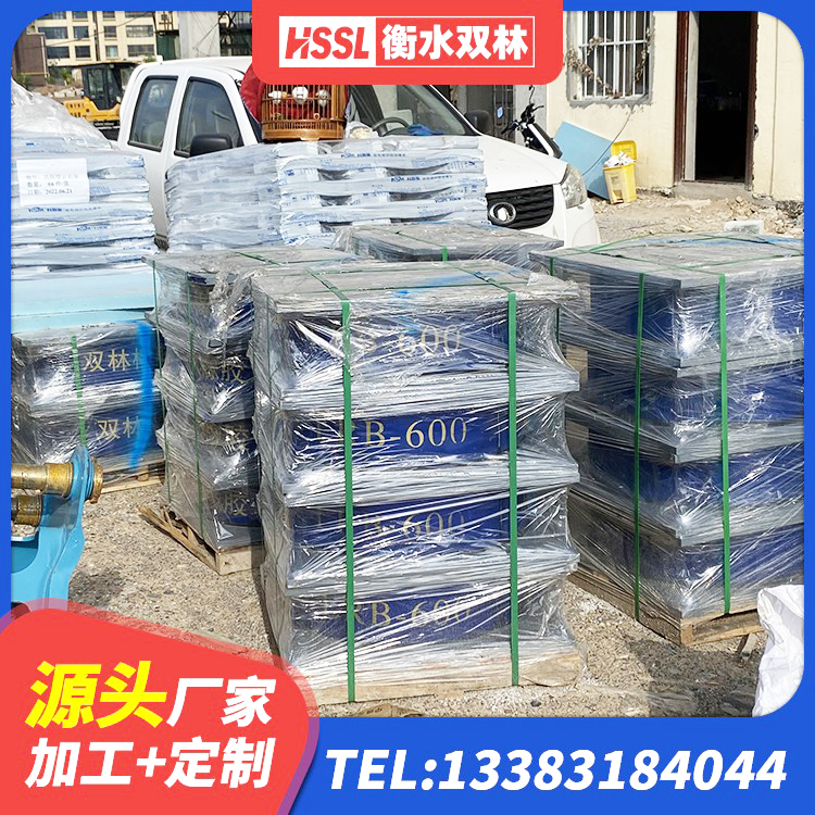 建湖县钢结构建筑用隔震支座厂家电话 建湖县抗震橡胶支座生产厂家 建湖县LRB铅芯支座企业 建湖县HDR1200支座厂家 - 第2张